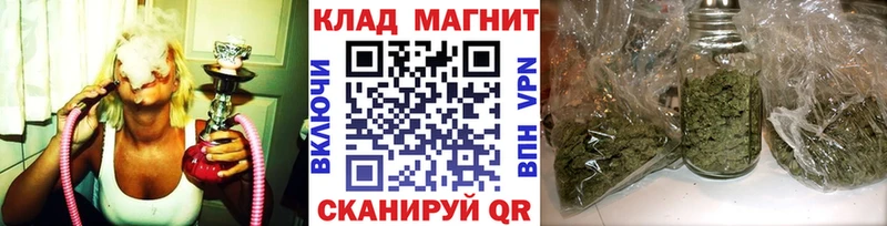 Цена Вятские Поляны ГАШИШ  Cocaine  СК  Каннабис  Меф мяу мяу 