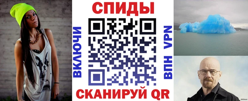 Amphetamine 98% Вятские Поляны