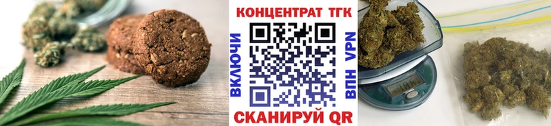наркота  Вятские Поляны  Cannafood конопля 