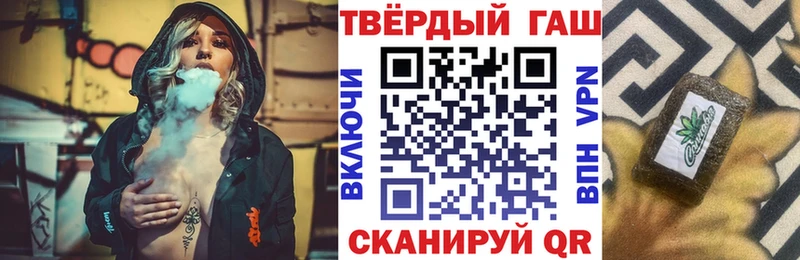 ГАШ VHQ  Вятские Поляны 