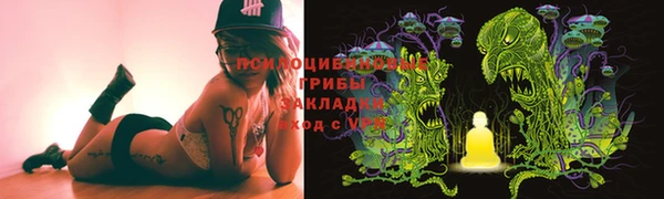 мефедрон мука Балабаново