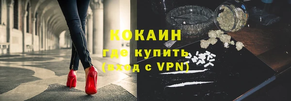 ГАЛЛЮЦИНОГЕННЫЕ ГРИБЫ Белоозёрский