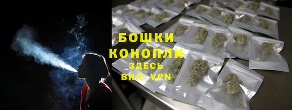 мефедрон мука Балабаново