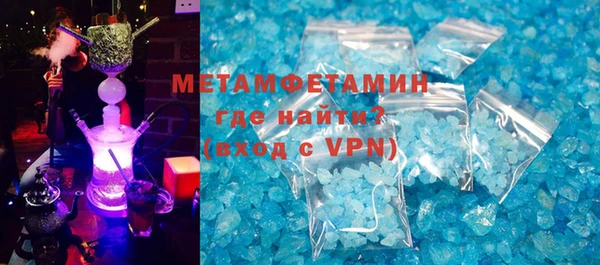 ГАЛЛЮЦИНОГЕННЫЕ ГРИБЫ Белоозёрский