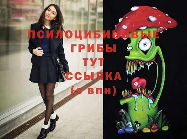 мефедрон VHQ Баксан