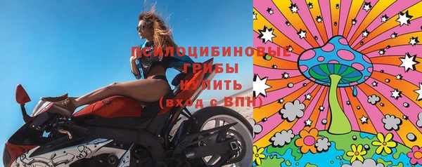 мефедрон VHQ Баксан