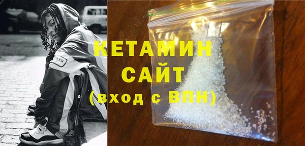 ГАЛЛЮЦИНОГЕННЫЕ ГРИБЫ Белоозёрский