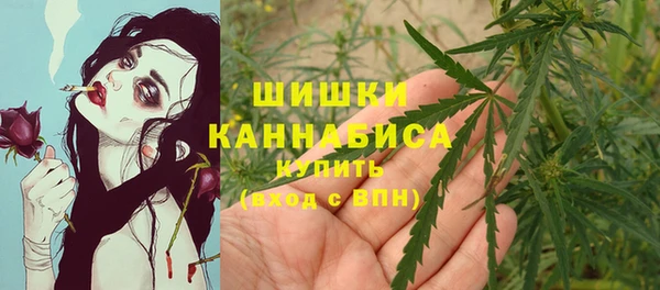 MESCALINE Беломорск