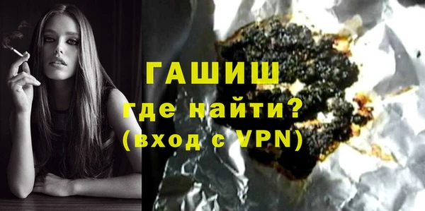 MESCALINE Беломорск