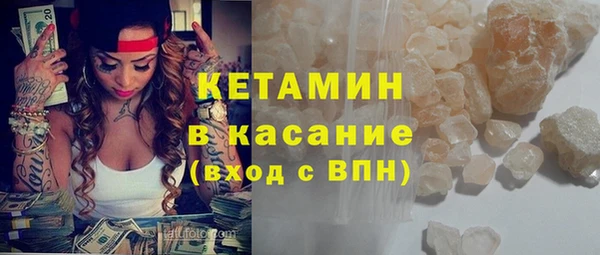ГАЛЛЮЦИНОГЕННЫЕ ГРИБЫ Белоозёрский