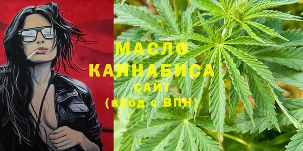 MESCALINE Беломорск