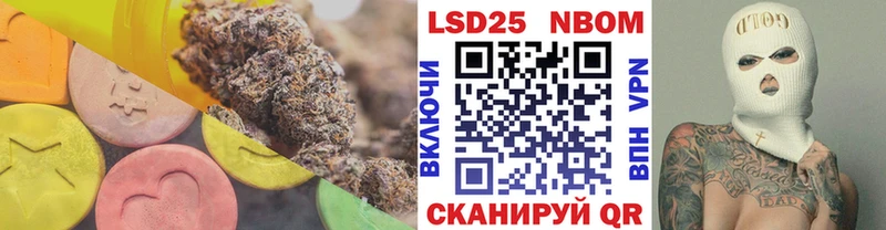 наркотики  Вятские Поляны  Лсд 25 экстази ecstasy 